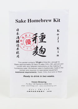 Sake Kit (1)