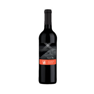 Aglianico Barbera: Limited Edition '22