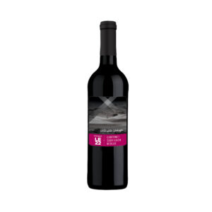 Cabernet Sauvignon Merlot: Limited Edition '22