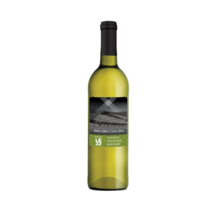 Viognier Roussanne Marsanne: Limited Edition '22