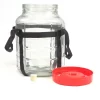 Glass 2.3 Gallon, Wide Mouth Carboy w/ Lid and Harness